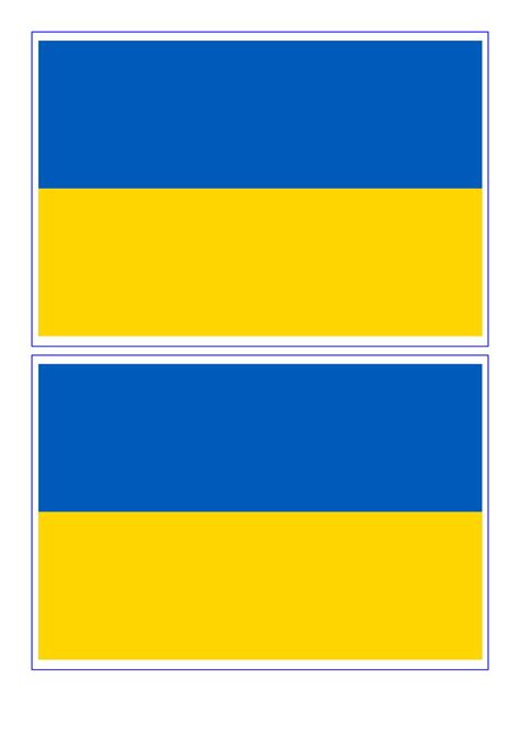 Printable Ukrainian Flag